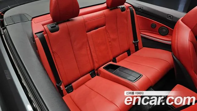 BMW 4 серии 2020 thumb 6