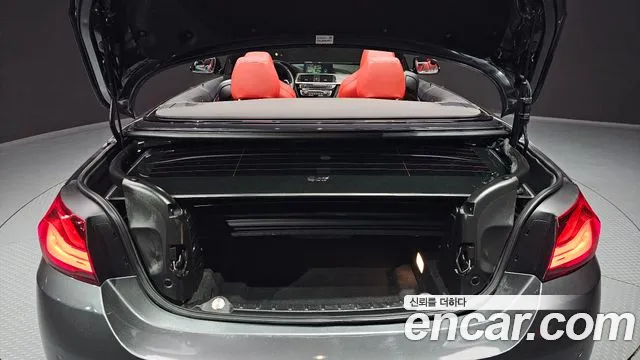 BMW 4 серии 2020 thumb 8