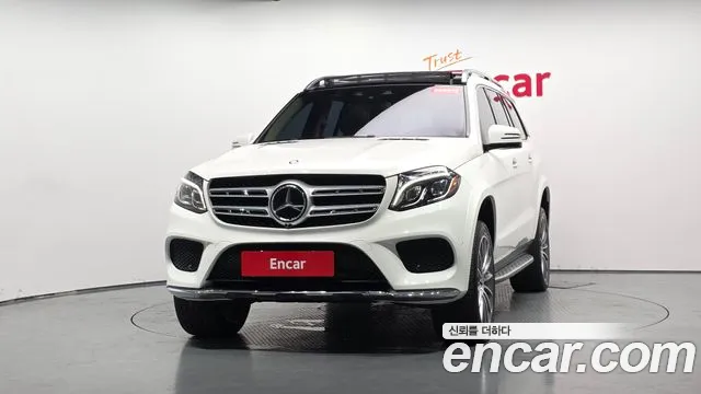 Mercedes-Benz GLS 2017 thumb 2