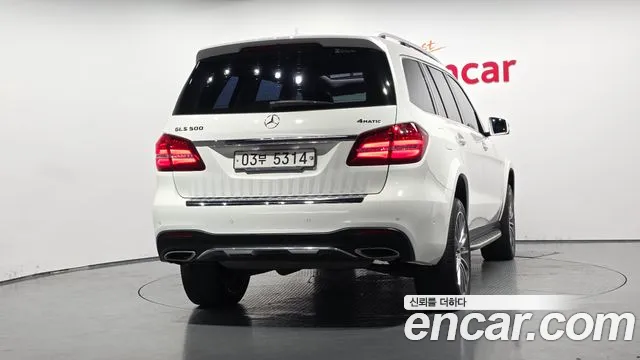 Mercedes-Benz GLS 2017 thumb 3