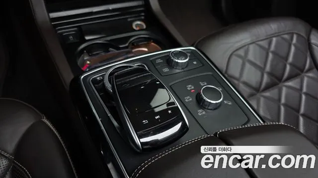 Mercedes-Benz GLS 2017 thumb 8