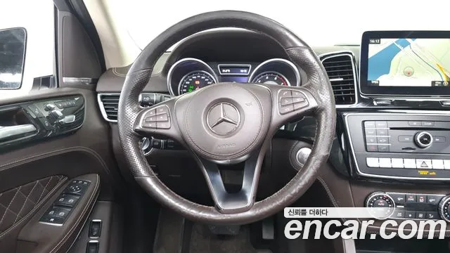 Mercedes-Benz GLS 2017 thumb 12