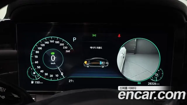 Hyundai Grandeur 2022 thumb 6