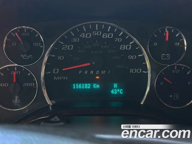 Chevrolet Express 2018 thumb 11