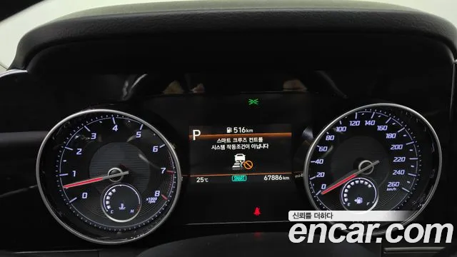 Hyundai Grandeur 2022 thumb 7