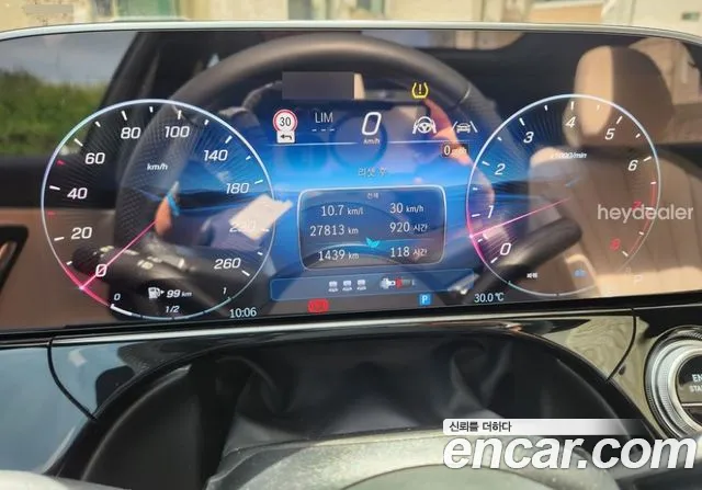 Mercedes-Benz E-Класс 2025 thumb 11