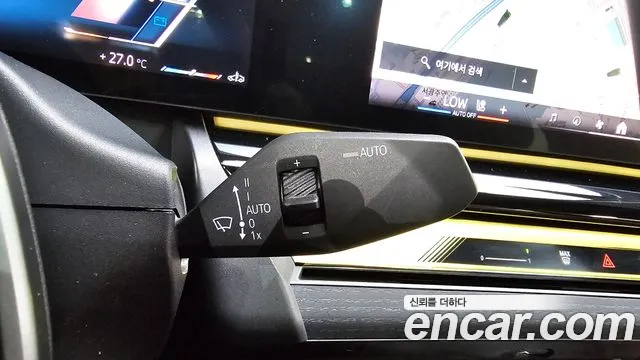 BMW 5 серии 2023 thumb 7