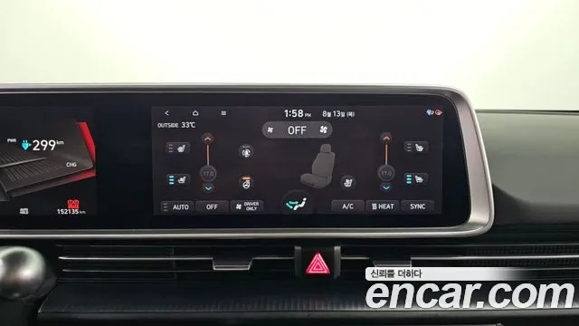 Hyundai IONIQ 6 2023 thumb 2