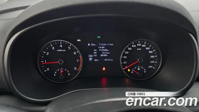 Kia Sportage 2020 thumb 5