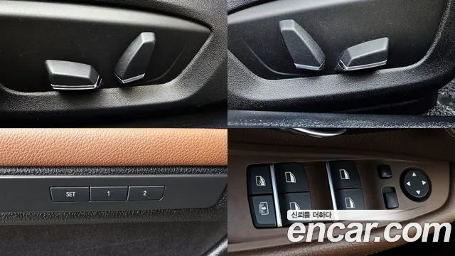 BMW 5 серии 2015 thumb 11