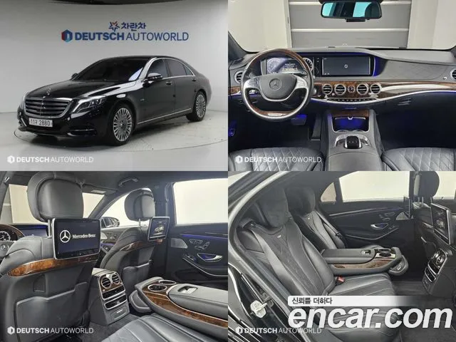 Mercedes-Benz S-Класс 2015 thumb 3