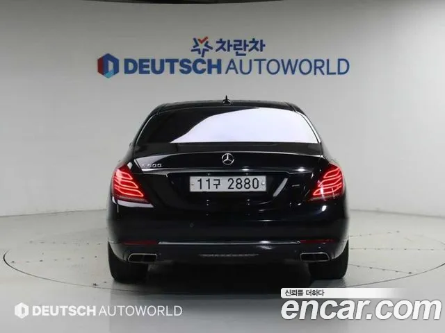 Mercedes-Benz S-Класс 2015 thumb 12