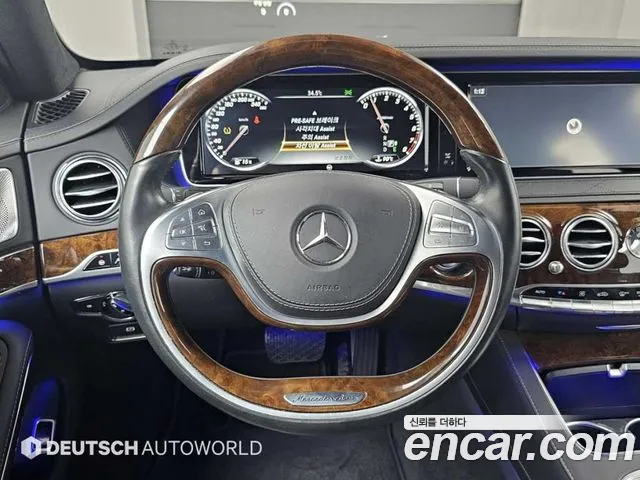 Mercedes-Benz S-Класс 2015 thumb 4