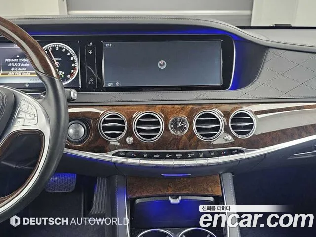 Mercedes-Benz S-Класс 2015 thumb 8