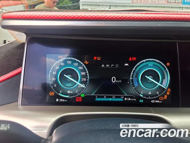 Hyundai Nexo 2023 thumb 7