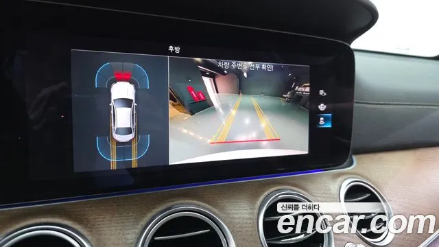 Mercedes-Benz E-Класс 2021 thumb 10