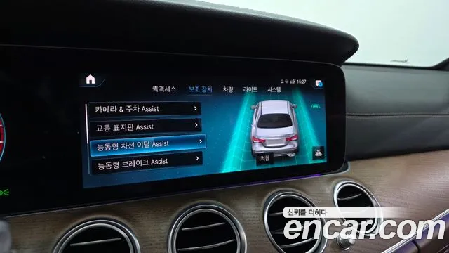 Mercedes-Benz E-Класс 2021 thumb 3