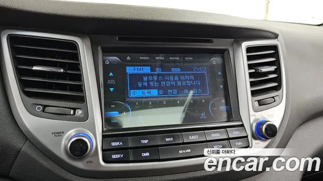 Hyundai Tucson 2015 thumb 8