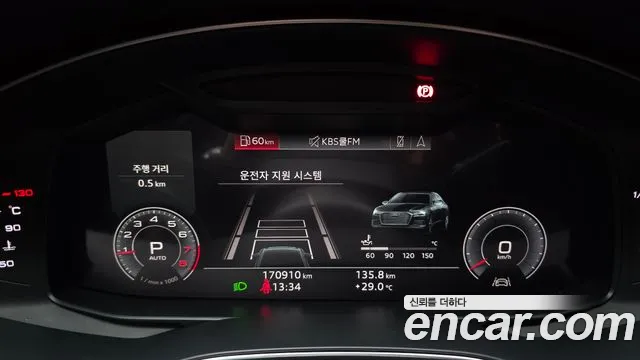 Audi A6 2019 thumb 8