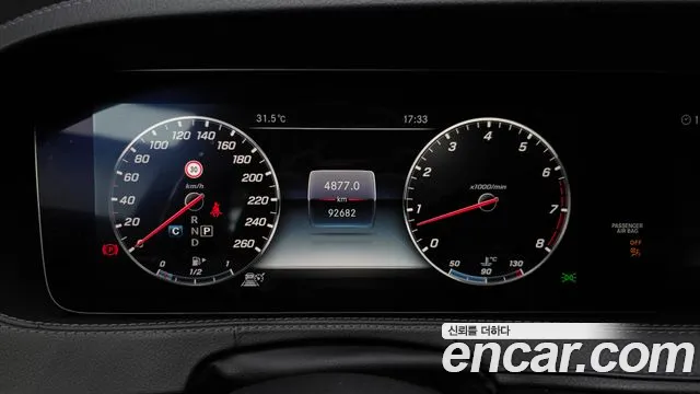Mercedes-Benz S-Класс 2018 thumb 9
