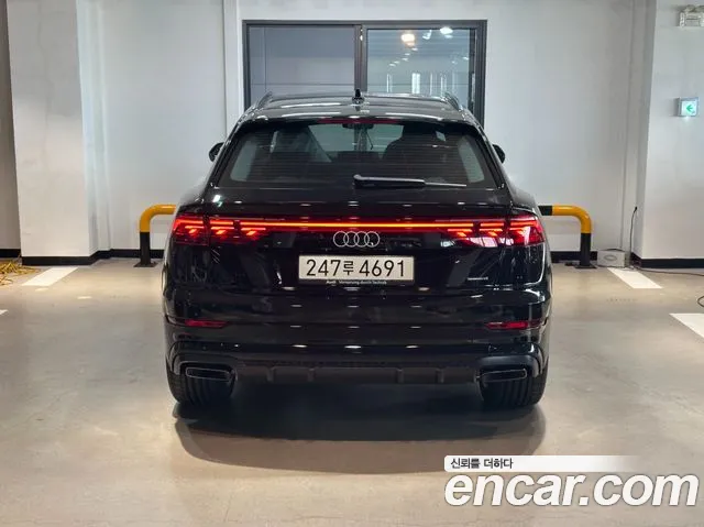 Audi Q8 2026 thumb 4