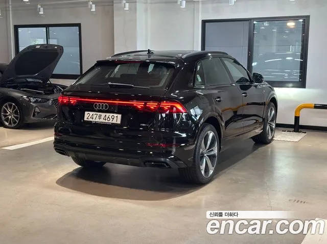 Audi Q8 2026 thumb 5