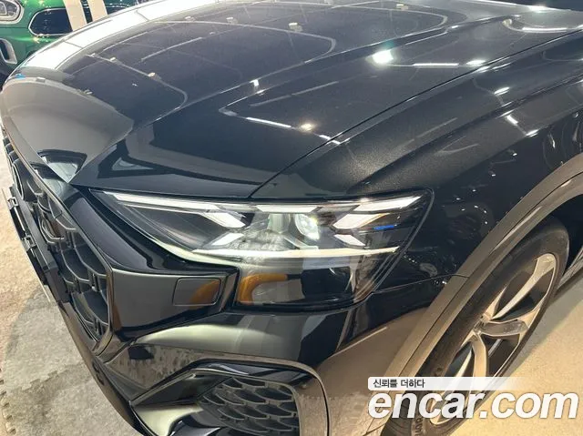 Audi Q8 2026 thumb 8
