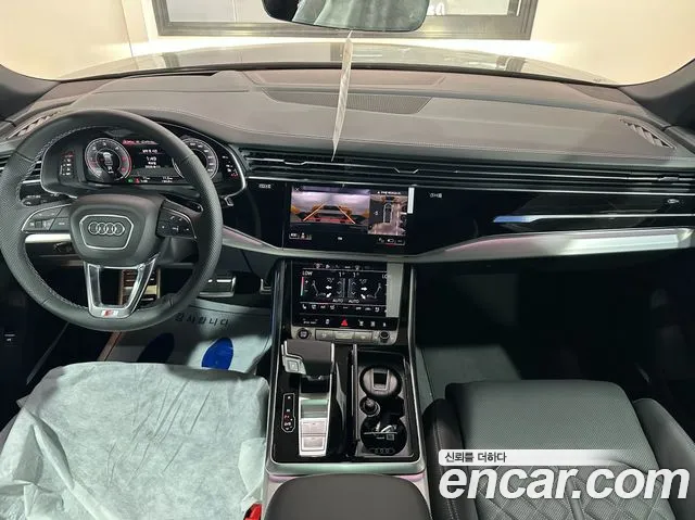 Audi Q8 2026 thumb 10