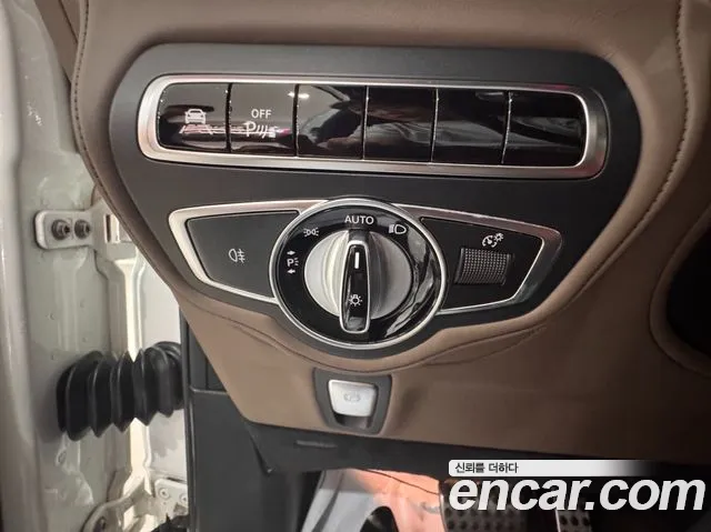 Mercedes-Benz G-Класс 2021 thumb 6