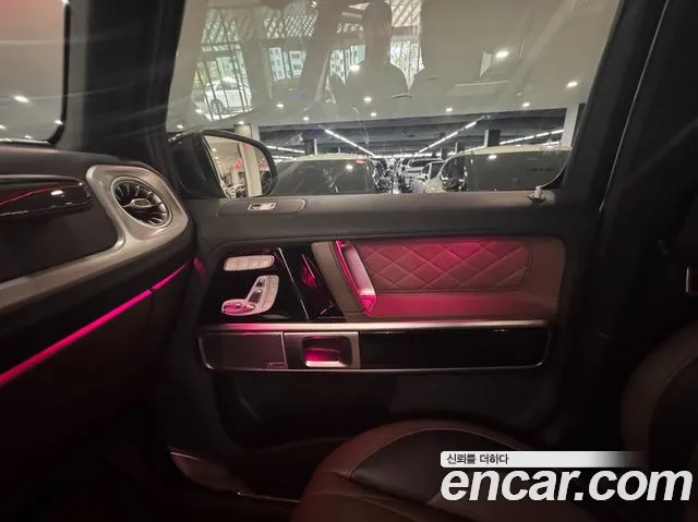 Mercedes-Benz G-Класс 2021 thumb 9
