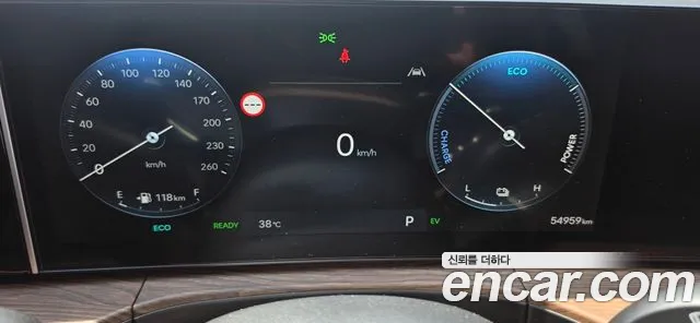 Hyundai Santa Fe 2023 thumb 3
