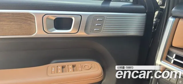 Hyundai Santa Fe 2023 thumb 8