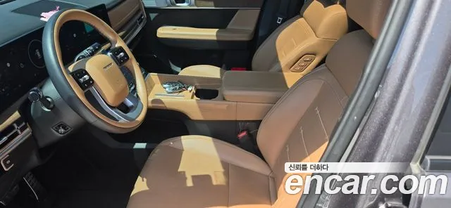 Hyundai Santa Fe 2023 thumb 11