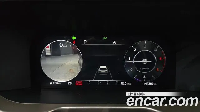 Kia Sorento 2021 thumb 8