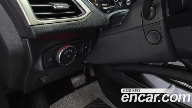 Lincoln MKZ 2015 thumb 12
