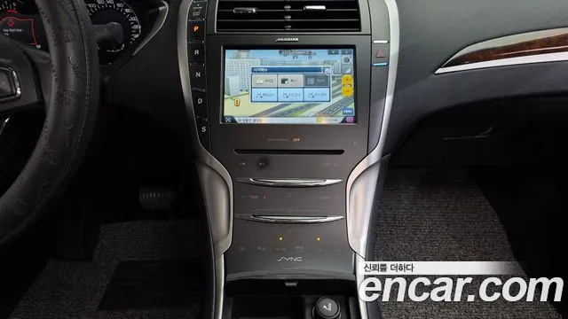 Lincoln MKZ 2015 thumb 6