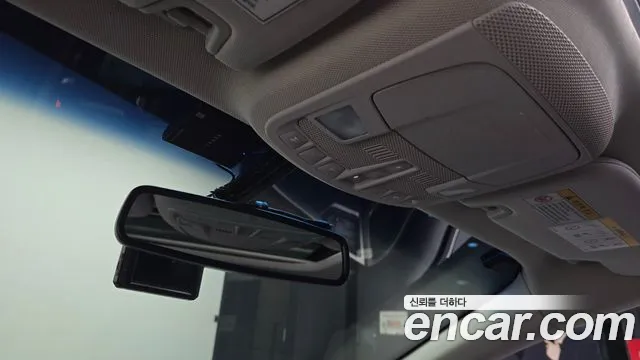 Lincoln MKZ 2015 thumb 9