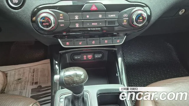Kia Sorento 2014 thumb 12