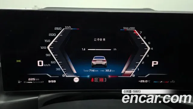 BMW 3 серии 2025 thumb 8