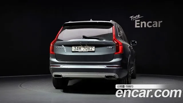 Volvo XC90 2018 thumb 9