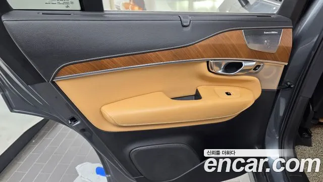 Volvo XC90 2018 thumb 3