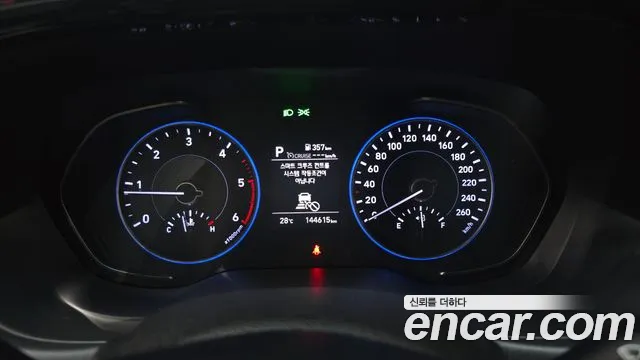 Hyundai Palisade 2020 thumb 8