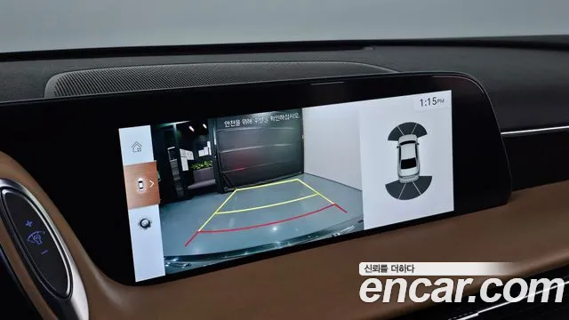 Genesis G90 2023 thumb 8