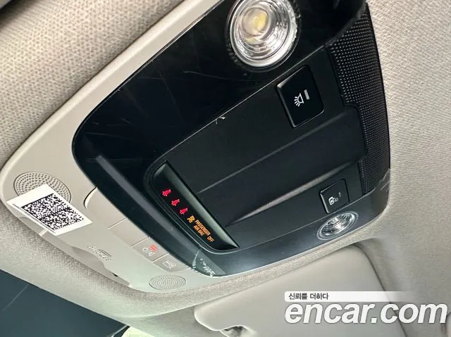 Kia Seltos 2019 thumb 2