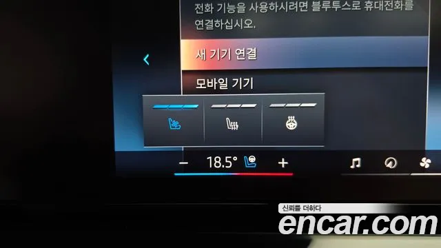 BMW 5 серии 2025 thumb 12
