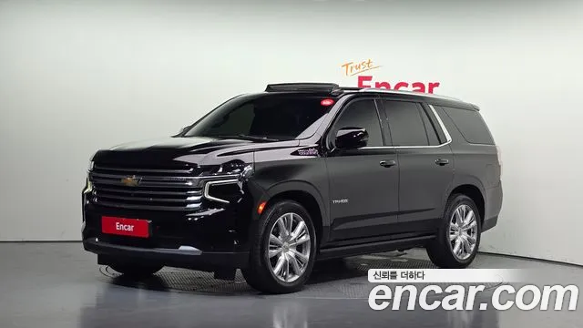 Chevrolet Tahoe 2022 thumb 3