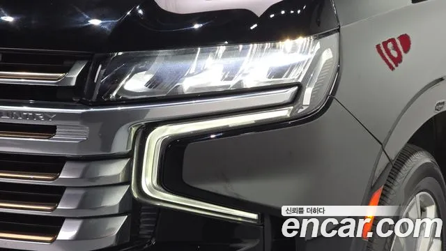 Chevrolet Tahoe 2022 thumb 9