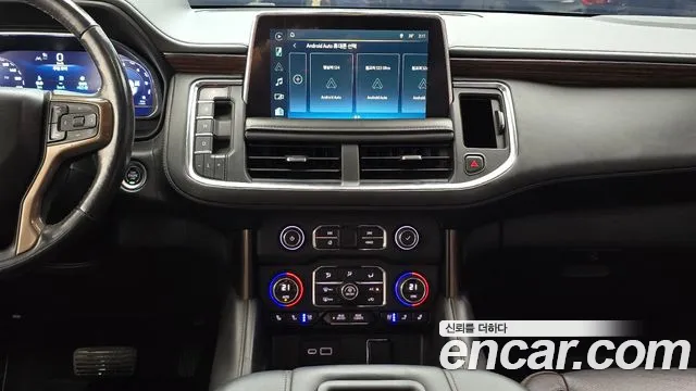 Chevrolet Tahoe 2022 thumb 7