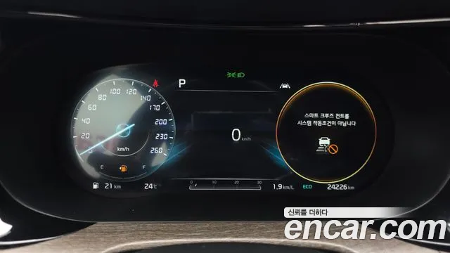 Kia K5 2020 thumb 7