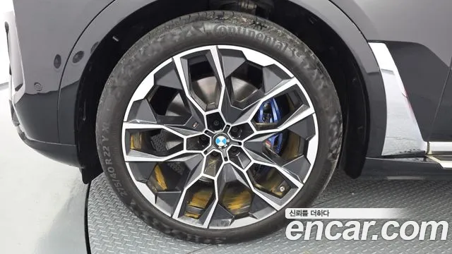 BMW X7 2025 thumb 4